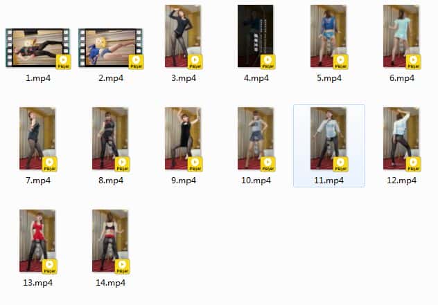 舞艺吧-烈焰 12期