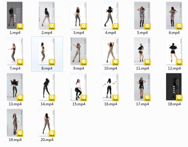 舞艺吧-叮叮 1期