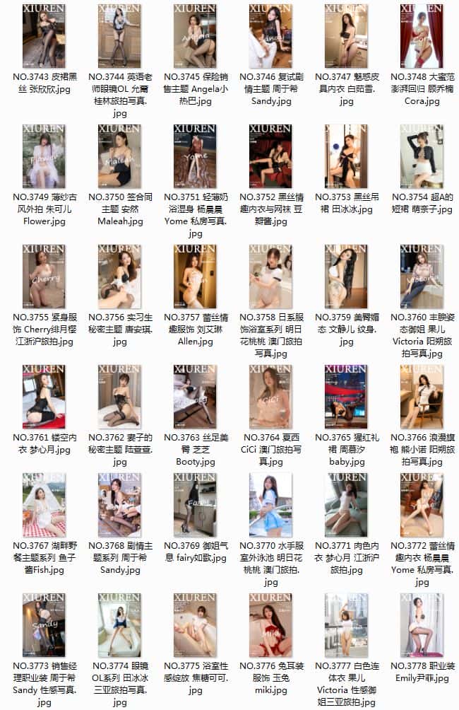 [Xiuren秀人]3701-3800合集