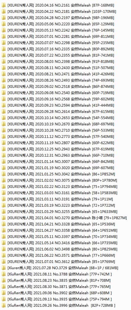 [xiuren秀人]-安然Maleah 合集