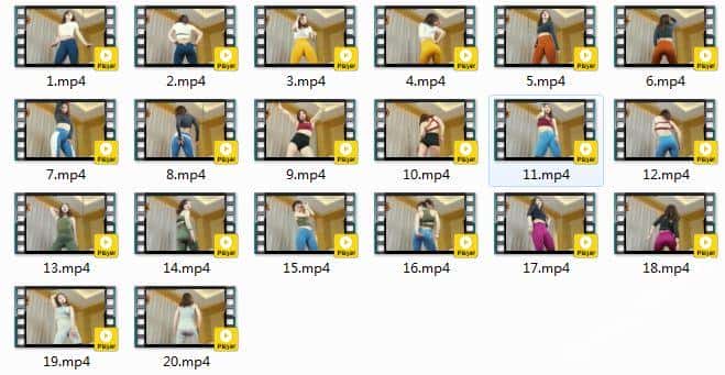 舞艺吧-梅德熙 1期 横版